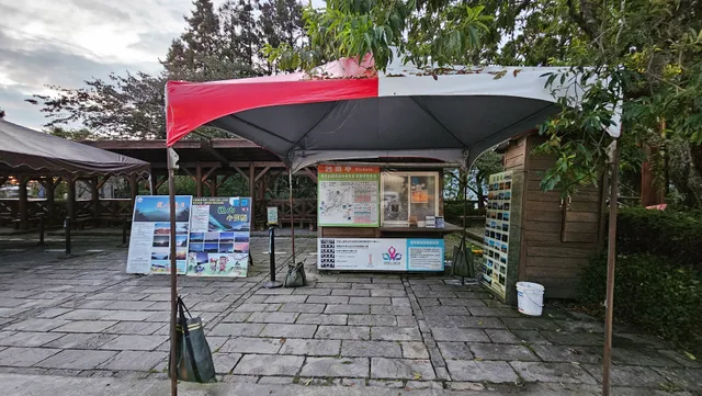 Yushan Yuan Restaurant