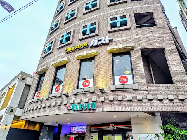 ガスト 北千住駅東口店