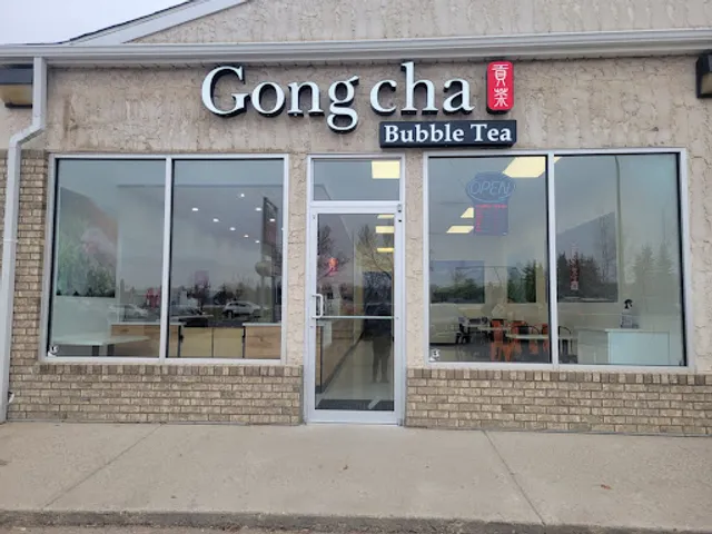 Gong Cha