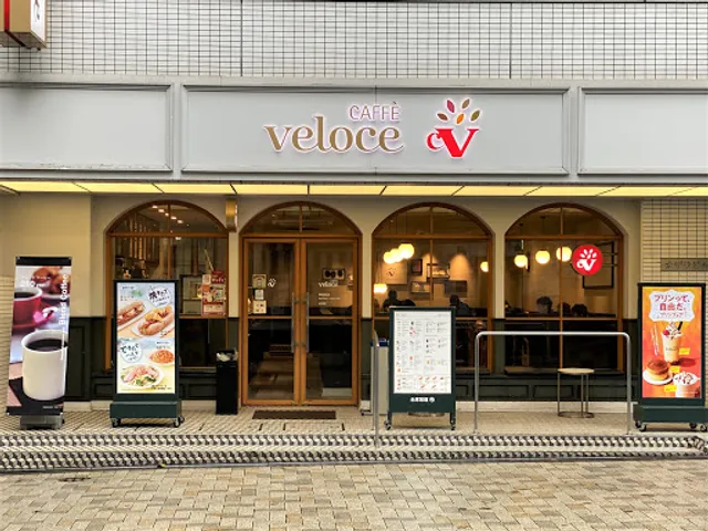 Caffè Veloce Kagurazaka