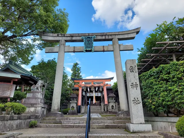 Tsurugi-jinja Shrine