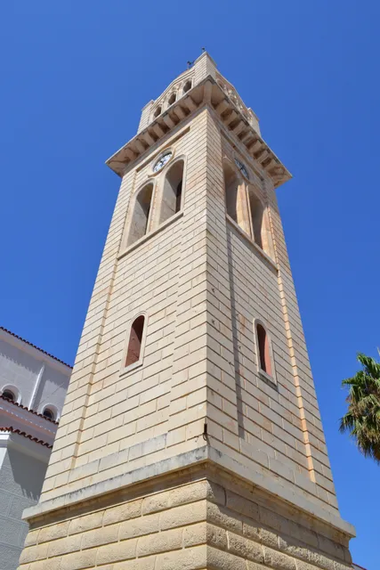 Ecclesiastical Museum