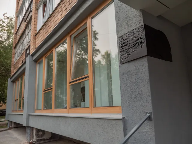 Andrey Sakharov Museum