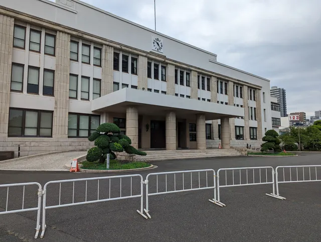 Japan Mint Head Office