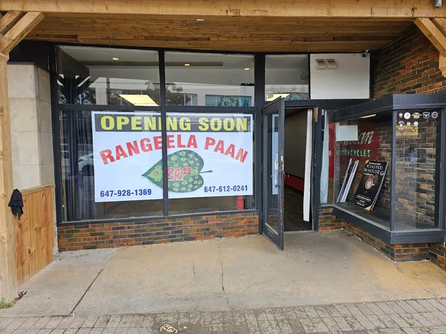 Rangeela Paan Niagara (The Indian Street Food)