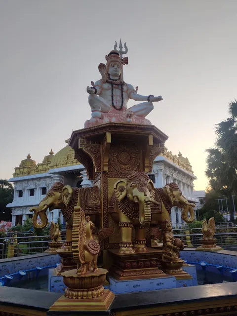 Vivekananda Kendra Botanical Garden