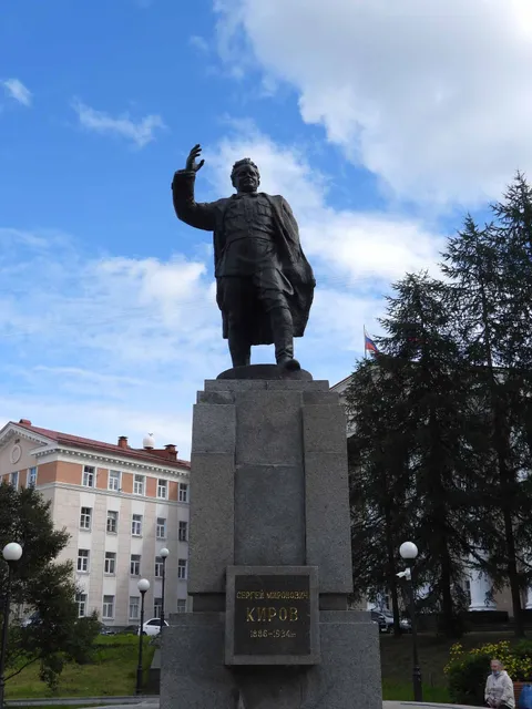 Pamyatnik S.m. Kirovu