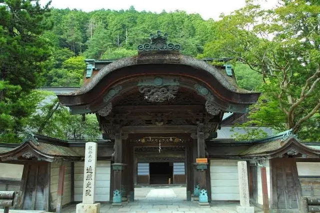 Henjoko-in Temple (Pilgrim's Lodging)