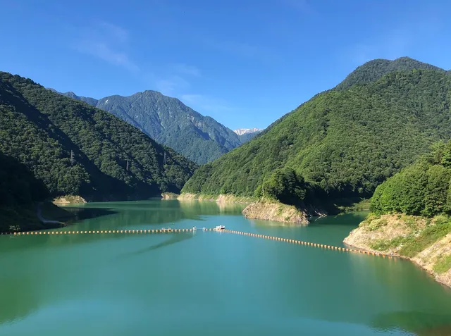 Omachi Dam Information Center