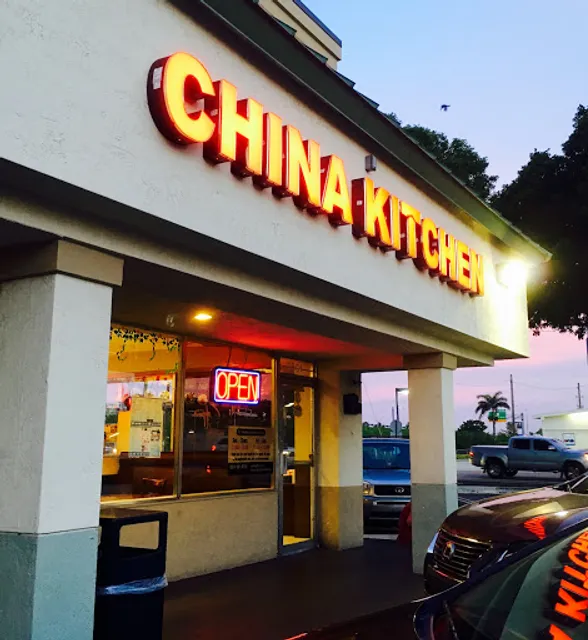 Kwong Ming China Kitchen