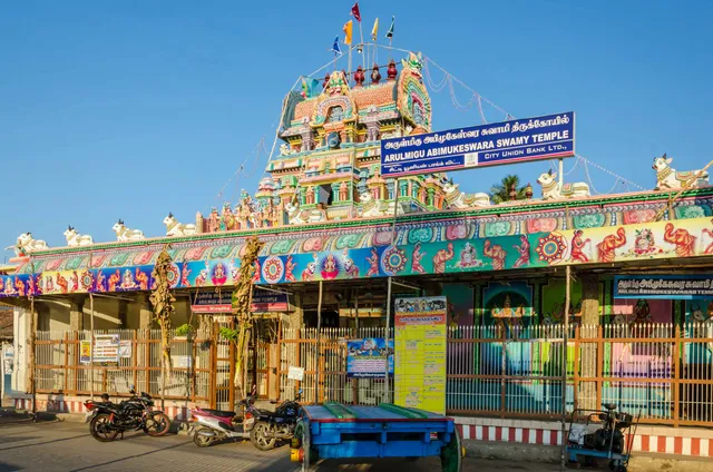 Arulmigu Abhi Mukheswarar Temple, Kumbakonam.