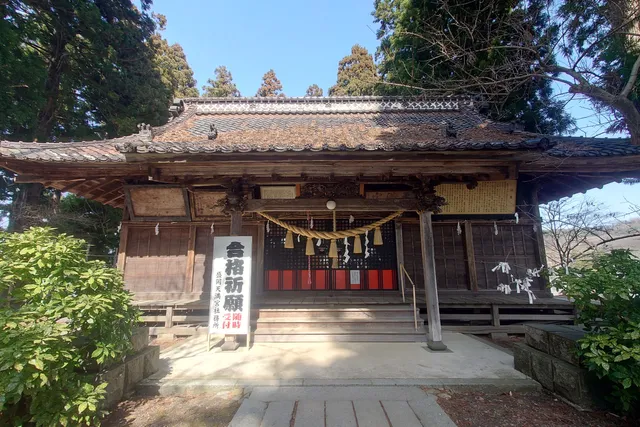 Morioka Tenmangu Shrine