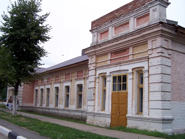 Bykhovskiy Istoriko-Krayevedcheskiy Muzey