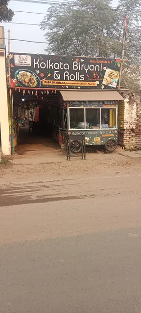 BABA KA DHABA