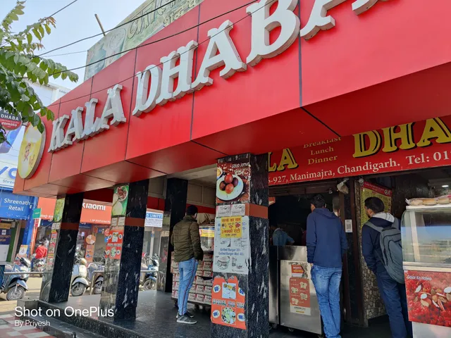 Kala Dhaba