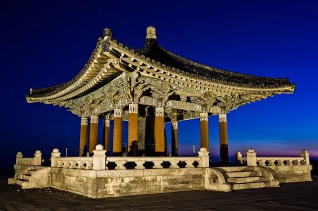 Bell of King Seongdeok (Emille-jong)