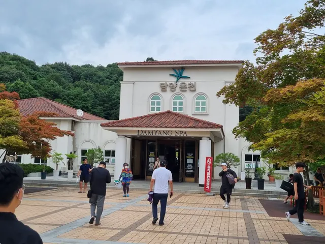 Damyang Hot-spring