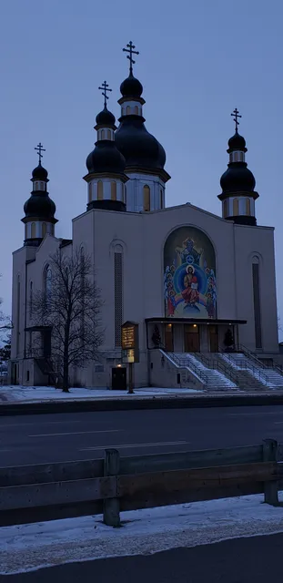 Ukrainian Museum of Canada Manitoba Branch