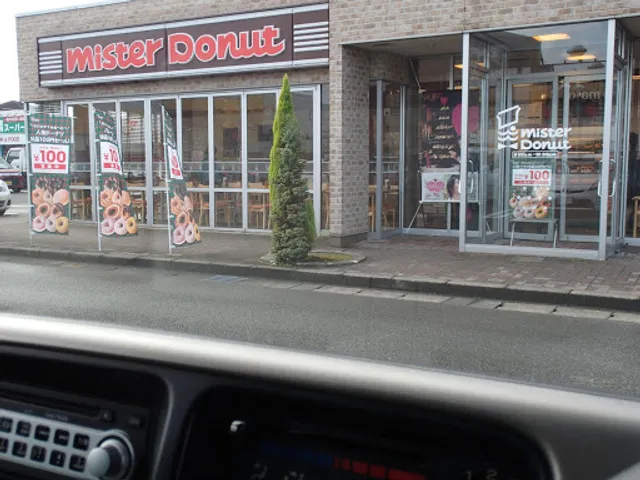 Mister Donut Wasse Shop