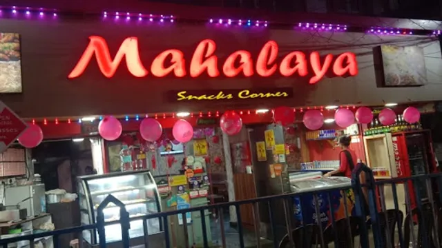 Mahalaya Snacks Corner
