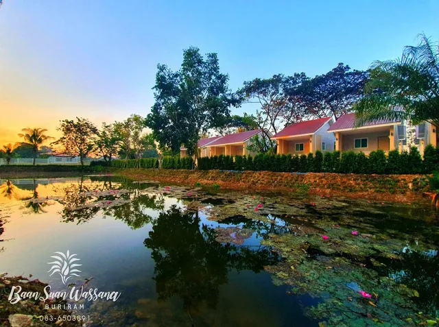 บ้านสวนวาสนา บุรีรัมย์ Baan Suan Wassana Buriram