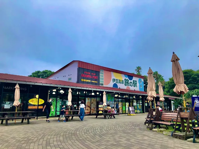 Izukogen Tabinoekiguranparupoto Information Centre