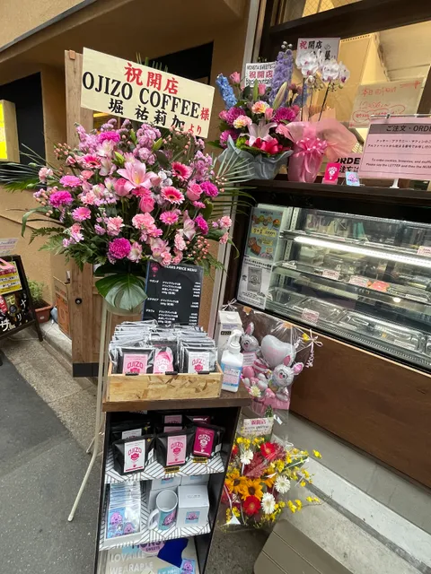 MONSTA SWEETS (モンスタ スイーツ)