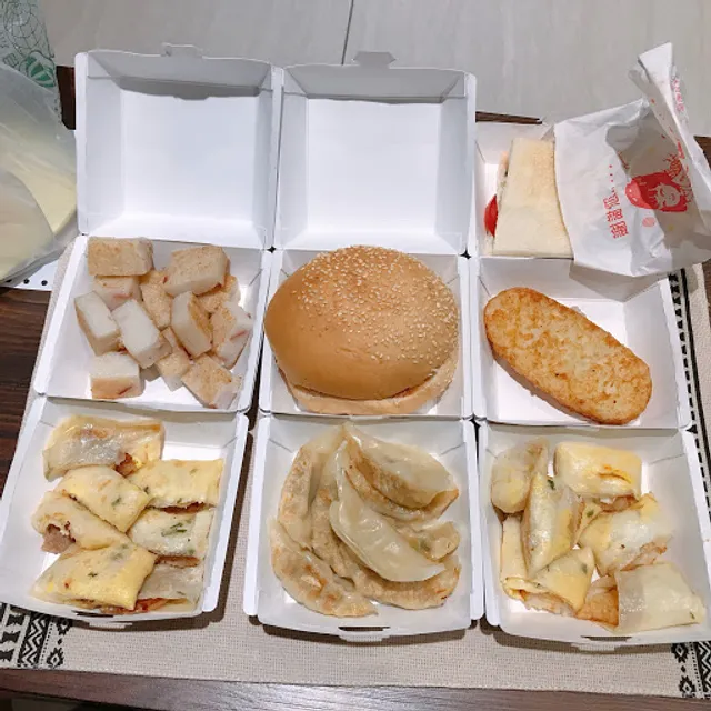 Mei Er Mei Breakfast Restaurant