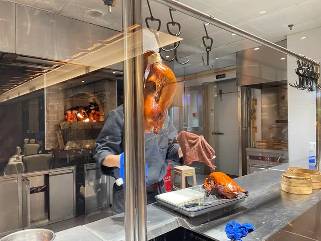 Quanjude (Tonghang Building Branch)