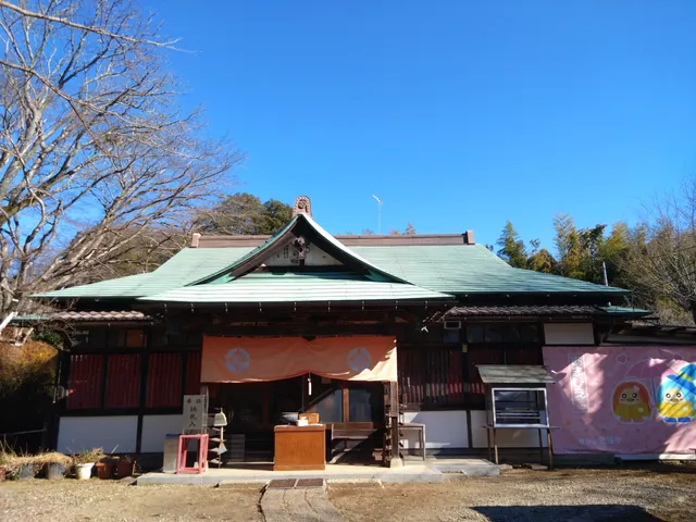 Shofuku-ji