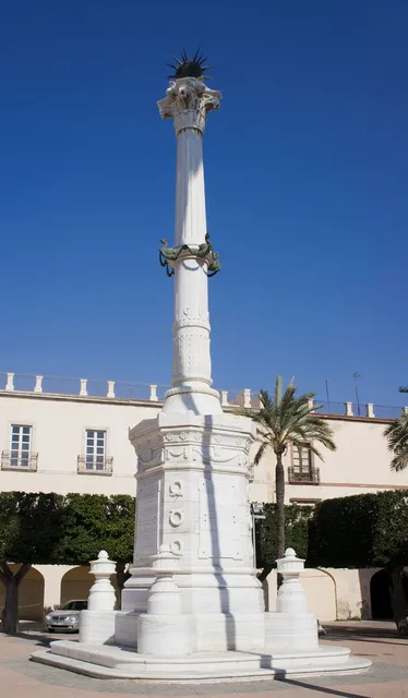 Museo de la Guitarra Almeria