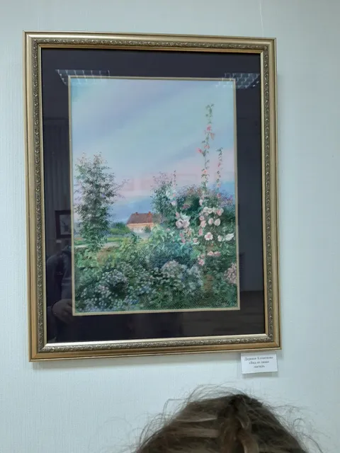 Museum and Exhibition Center, Exhibition Hall