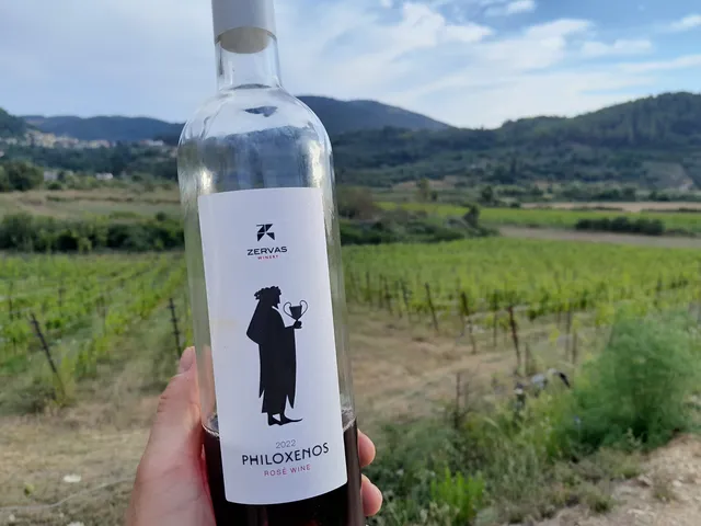 Zervas Winery - Οινοποιεία Ζέρβα