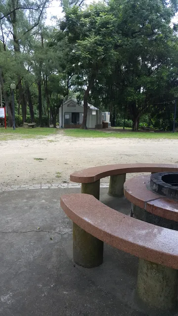 Ko-Ho Height Barbecue Park