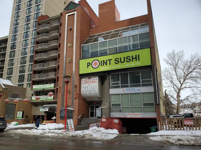 Point Sushi - Bullet Train Sushi Bar
