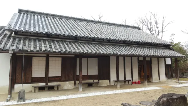 Kyutanakakeimonominzoku Museum