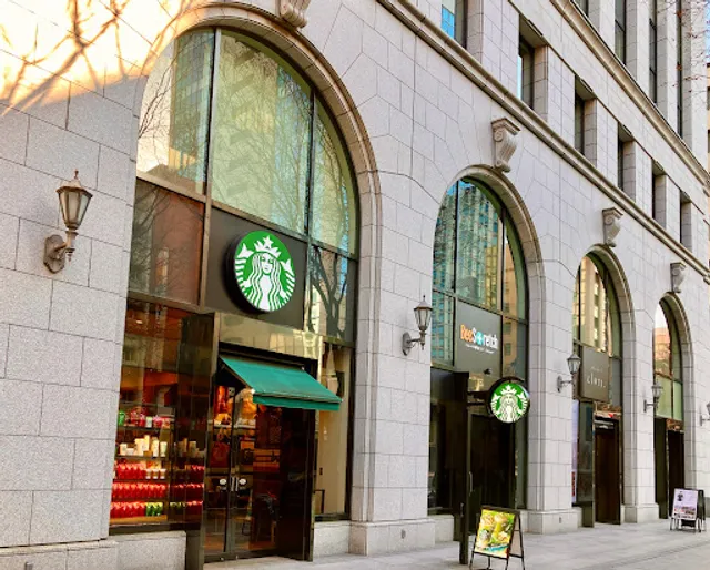 Starbucks Coffee - SMBC Nagoya Building