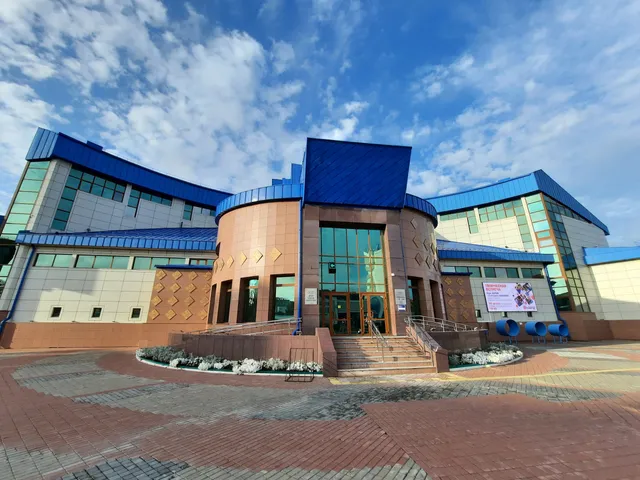 Museum of Geology, Oil and Gas