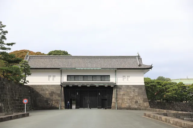Edo Castle Downhill Gate