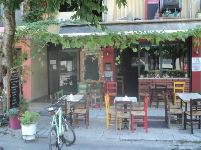 Klimataria Mezedopoteio