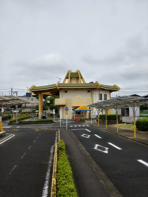 Eucalyptus Road Safety Park