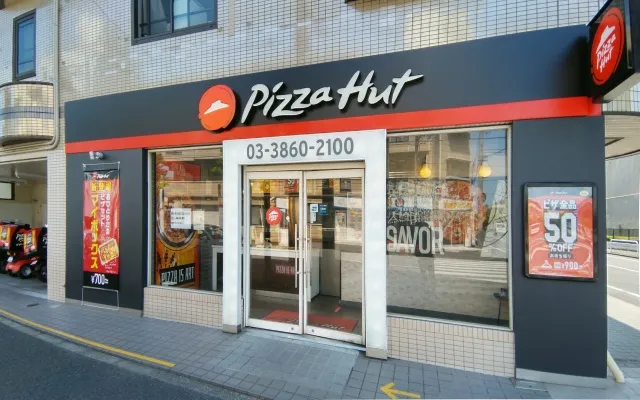 Pizza Hut