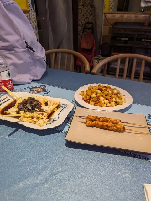 Shufeng Spicy Flavor Restaurant