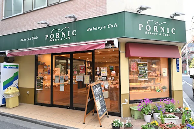 Pornic Bakery & Cafe