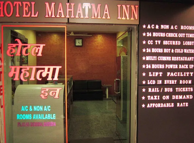 Hotel Mahatma Inn