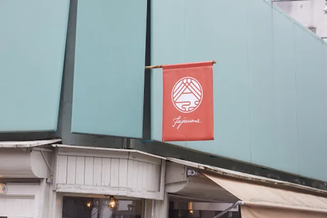 Cafe FUJINUMA Honten