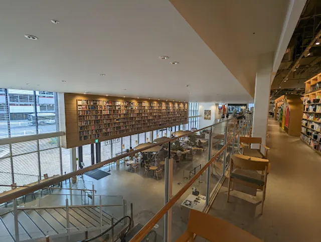 Starbucks Coffee - Nagoya Minato Tsutaya Books