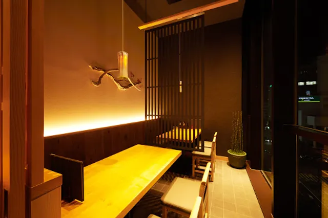 Unagi Yondaime Kikukawa Sakae Store