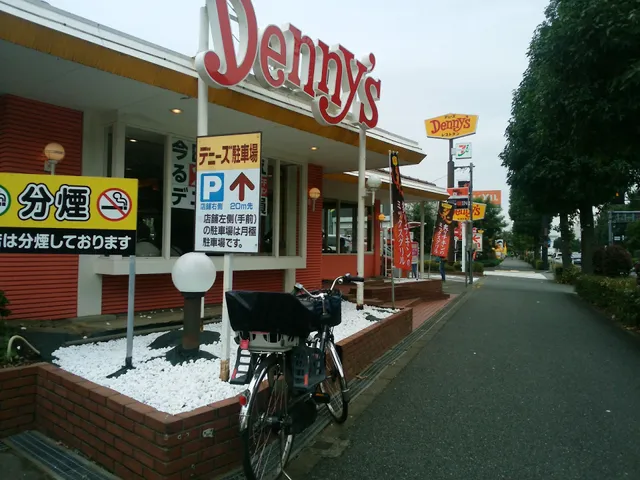 Denny's Kamiyōga