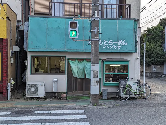 くまもとらーめんブッダガヤ